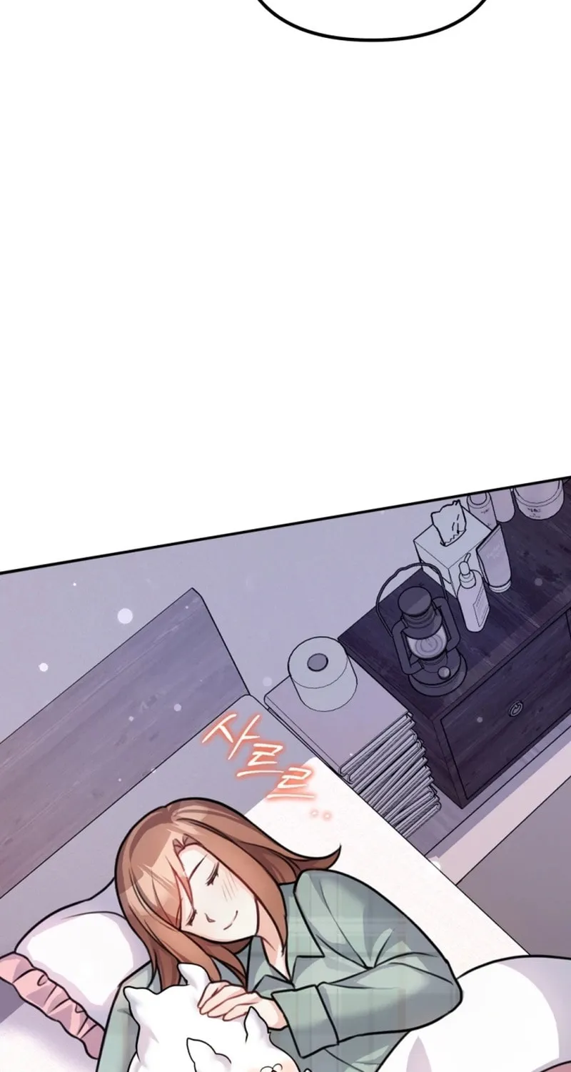 My Masculine Puppy Chapter 1 page 85 - 