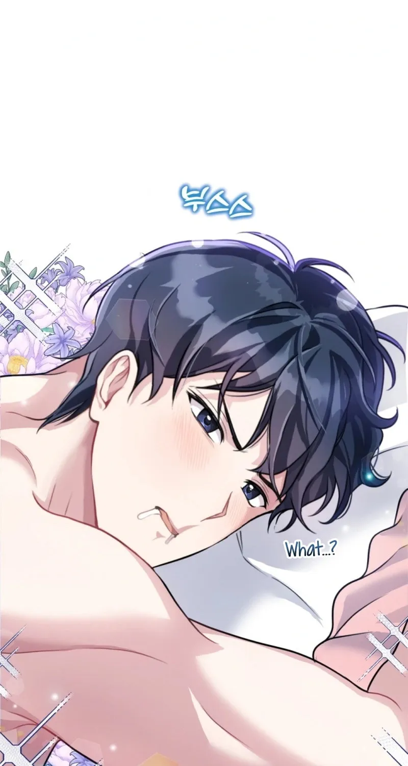 My Masculine Puppy Chapter 1 page 93 - 