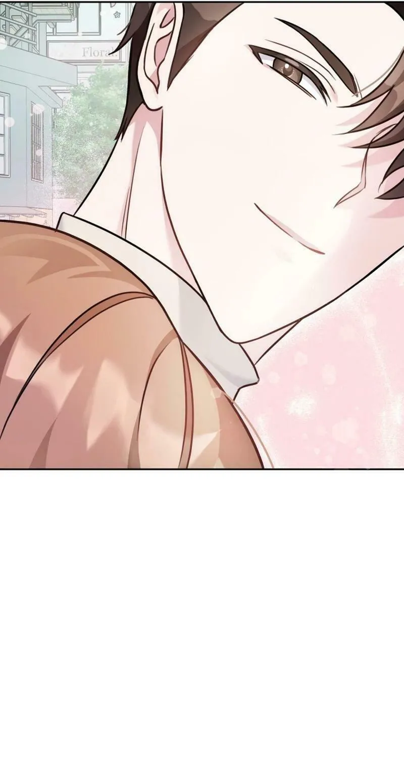 My Masculine Puppy Chapter 10 page 12 - 