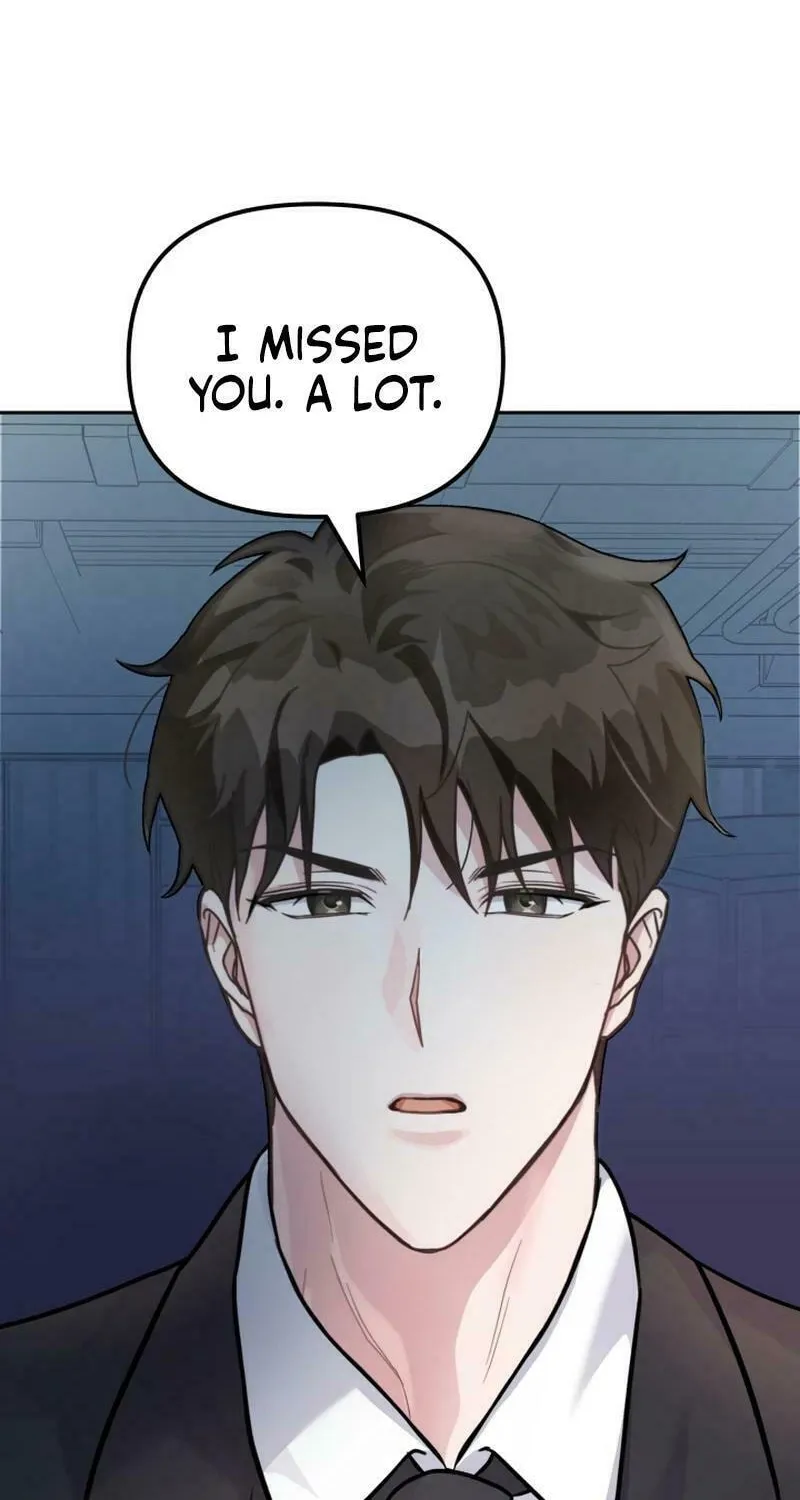 My Masculine Puppy Chapter 10 page 17 - 