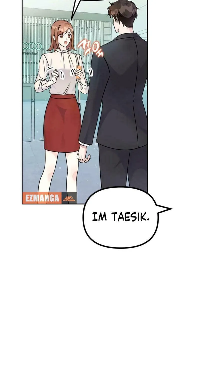 My Masculine Puppy Chapter 10 page 19 - 