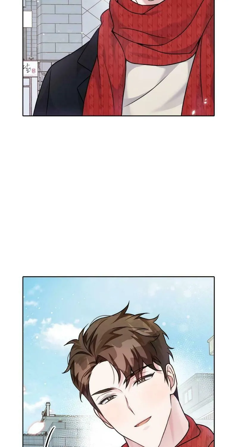 My Masculine Puppy Chapter 10 page 3 - 