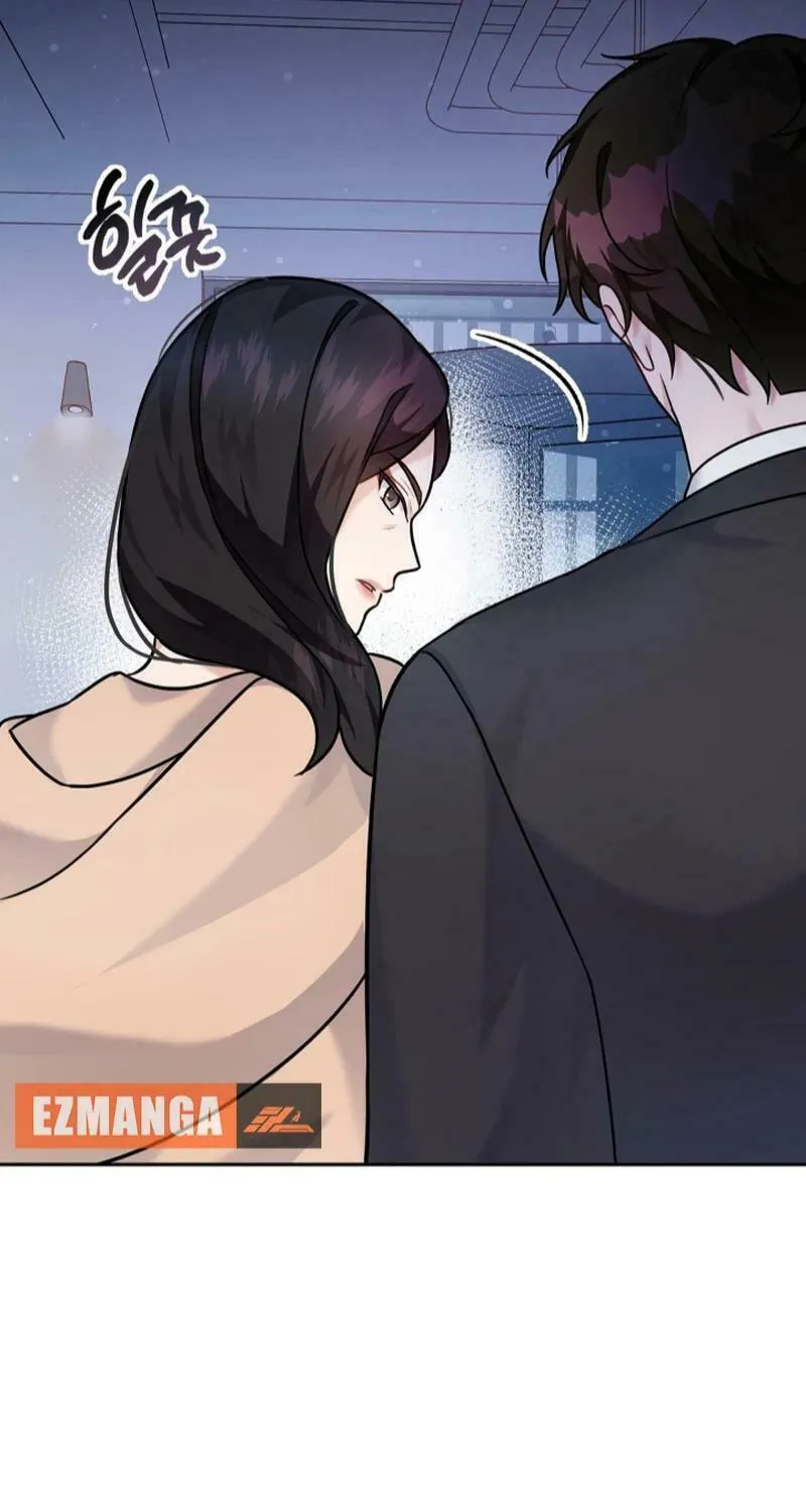 My Masculine Puppy Chapter 10 page 26 - 