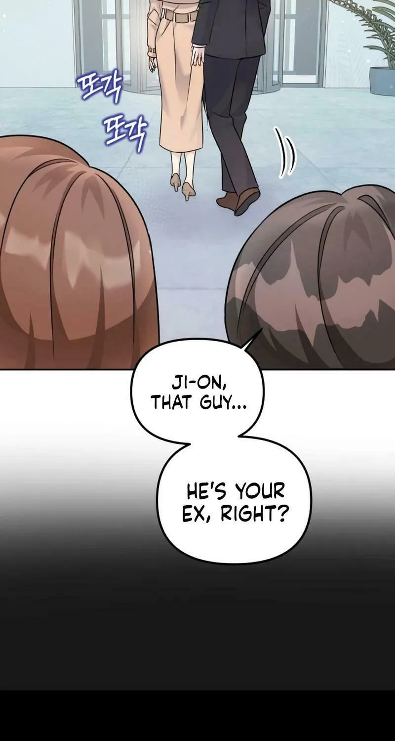 My Masculine Puppy Chapter 10 page 31 - 