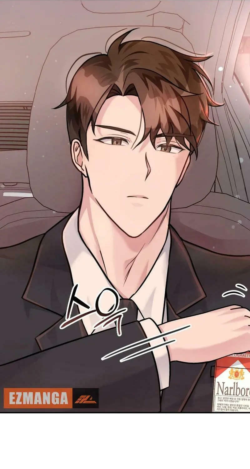 My Masculine Puppy Chapter 10 page 65 - 