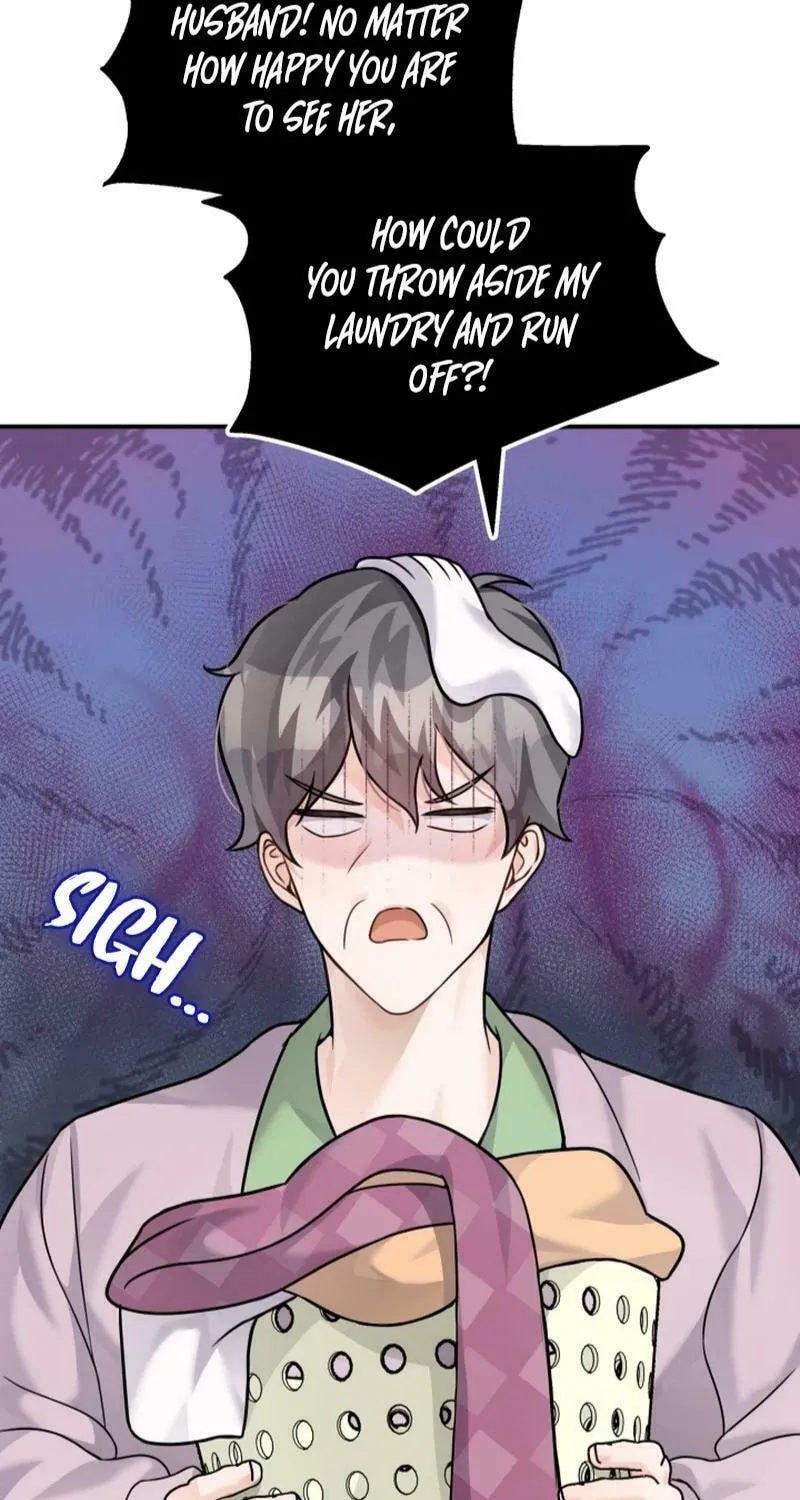My Masculine Puppy Chapter 11 page 13 - 
