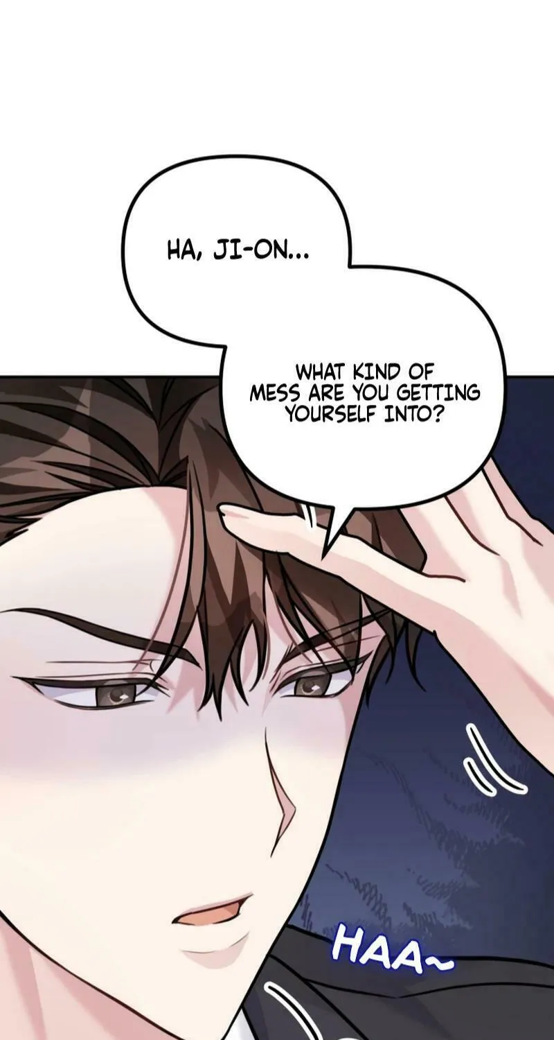 My Masculine Puppy Chapter 11 page 17 - 