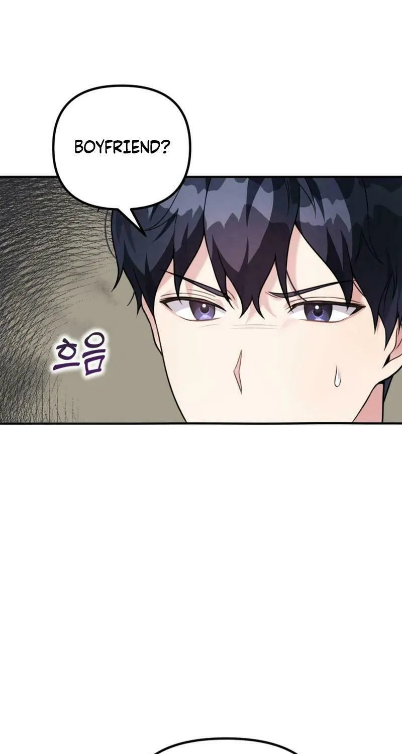 My Masculine Puppy Chapter 11 page 21 - 