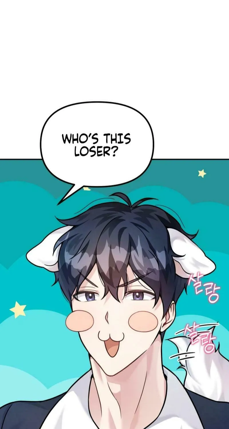 My Masculine Puppy Chapter 11 page 24 - 