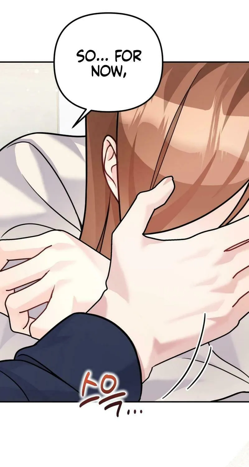 My Masculine Puppy Chapter 11 page 56 - 
