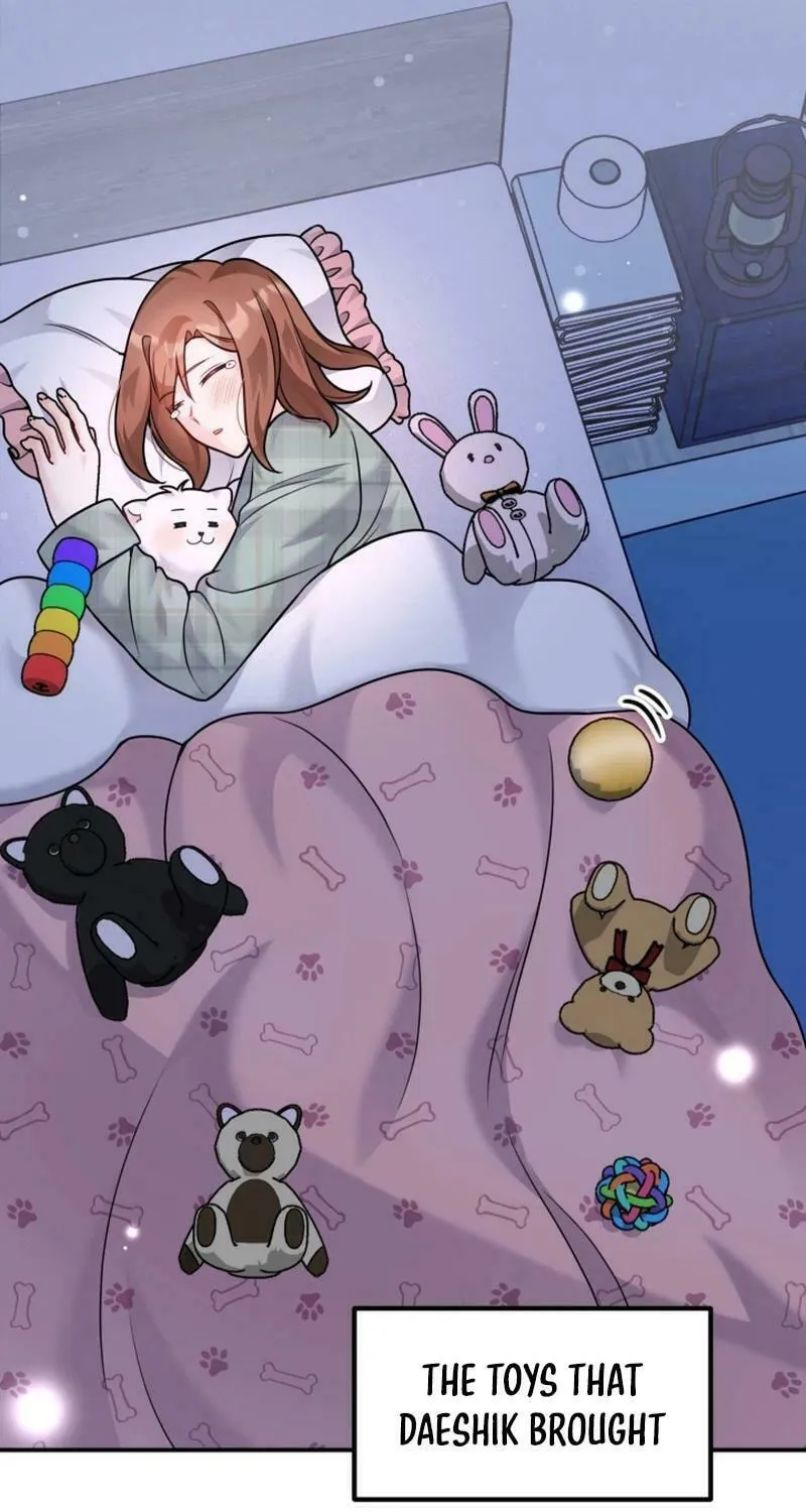 My Masculine Puppy Chapter 11 page 70 - 