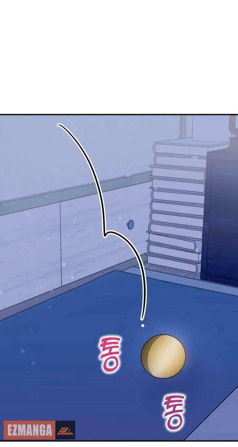 My Masculine Puppy Chapter 11 page 72 - 