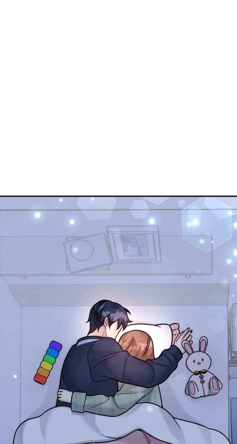My Masculine Puppy Chapter 11 page 73 - 