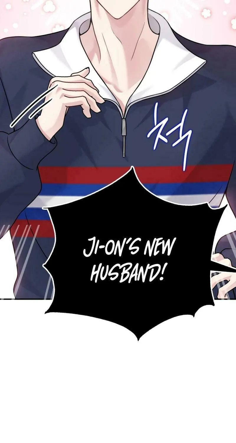 My Masculine Puppy Chapter 11 page 9 - 