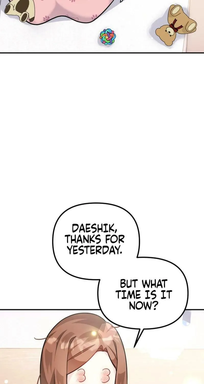 My Masculine Puppy Chapter 11 page 81 - 