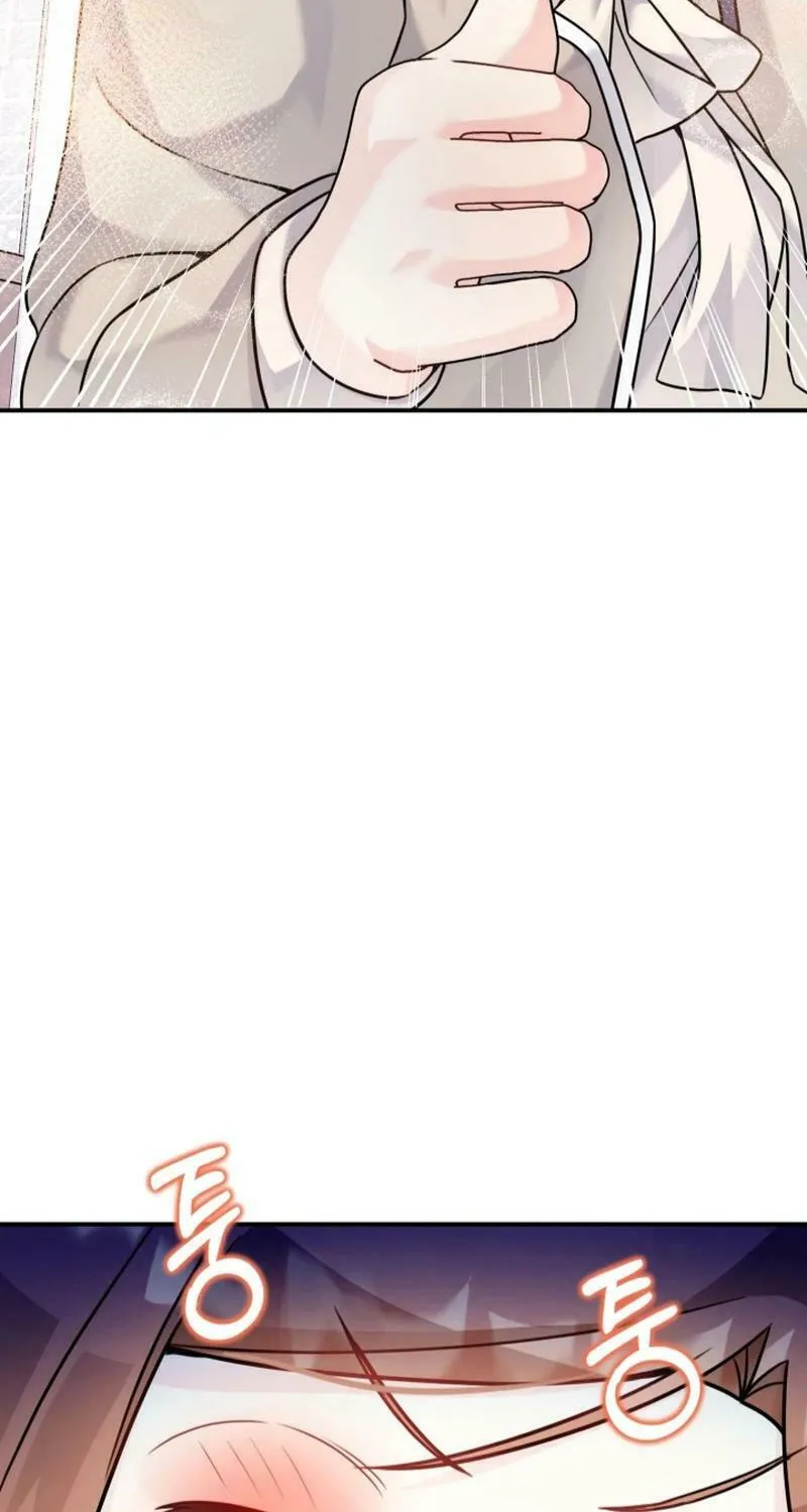 My Masculine Puppy Chapter 11 page 91 - 