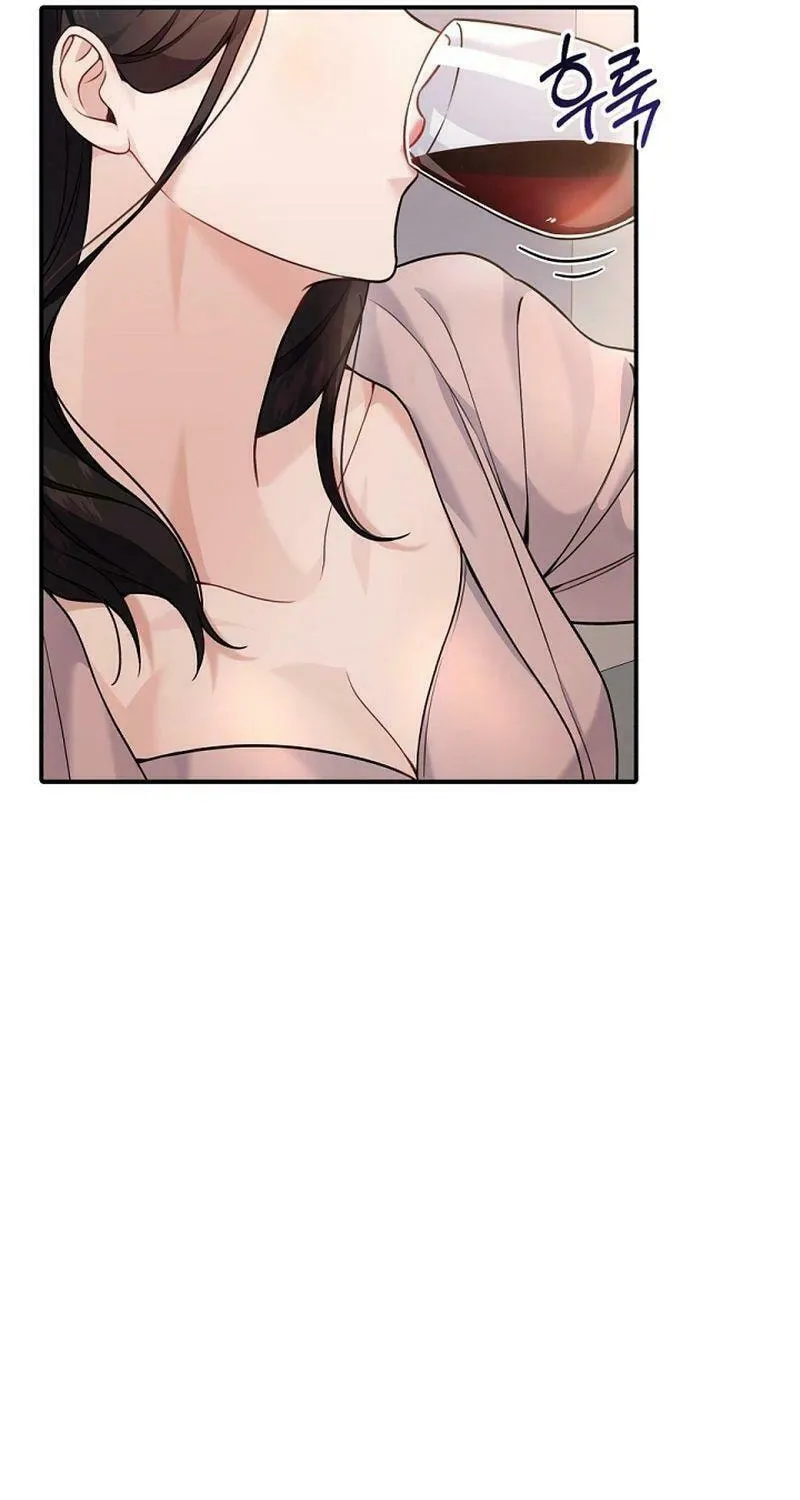 My Masculine Puppy Chapter 12 page 3 - 