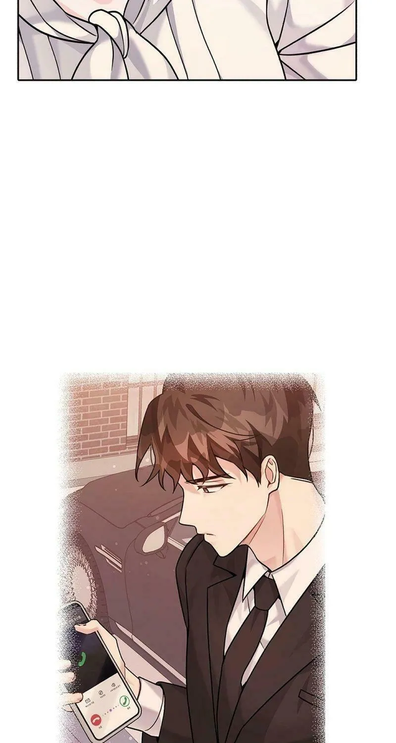 My Masculine Puppy Chapter 12 page 25 - 