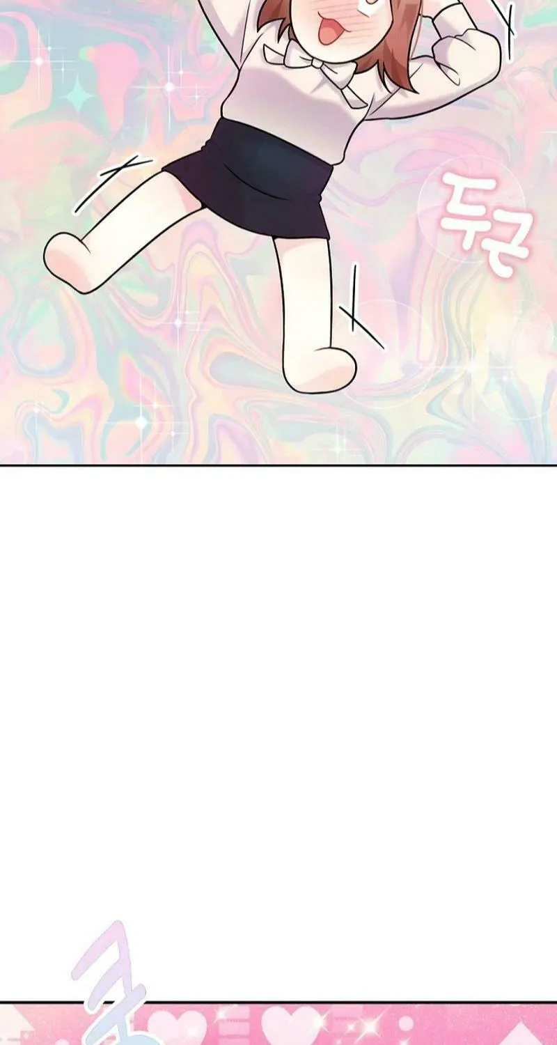 My Masculine Puppy Chapter 12 page 40 - 