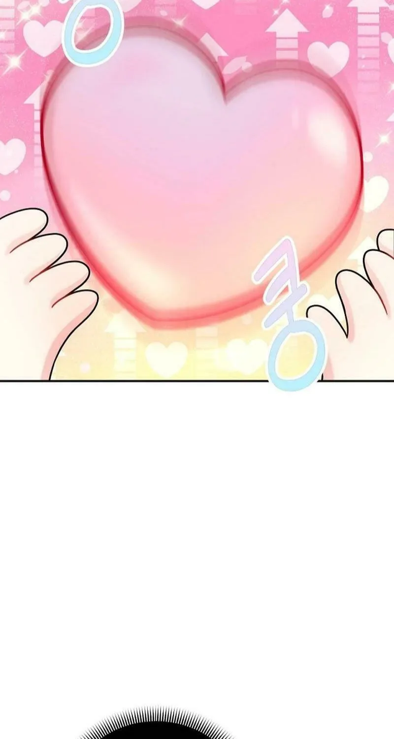 My Masculine Puppy Chapter 12 page 41 - 