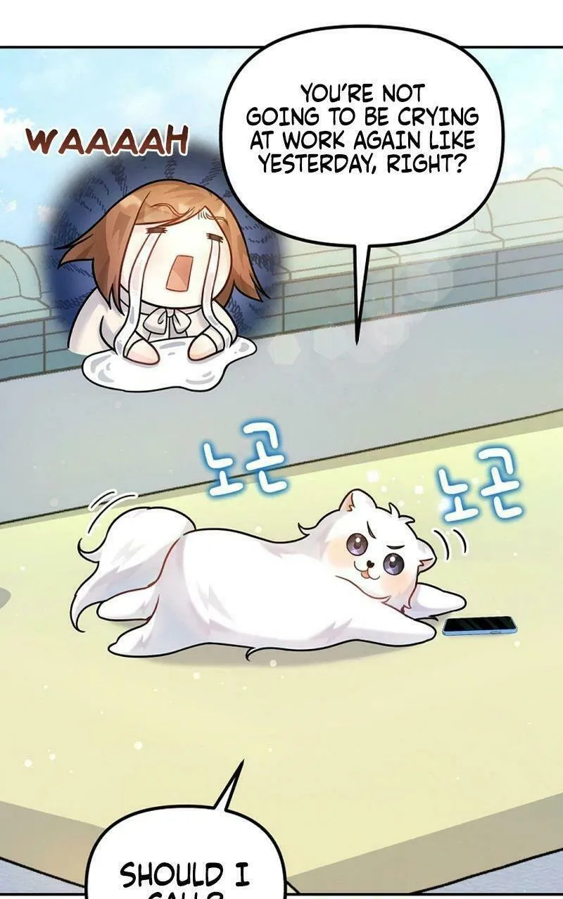 My Masculine Puppy Chapter 12 page 47 - 