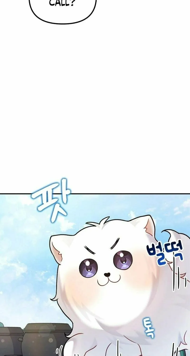 My Masculine Puppy Chapter 12 page 48 - 