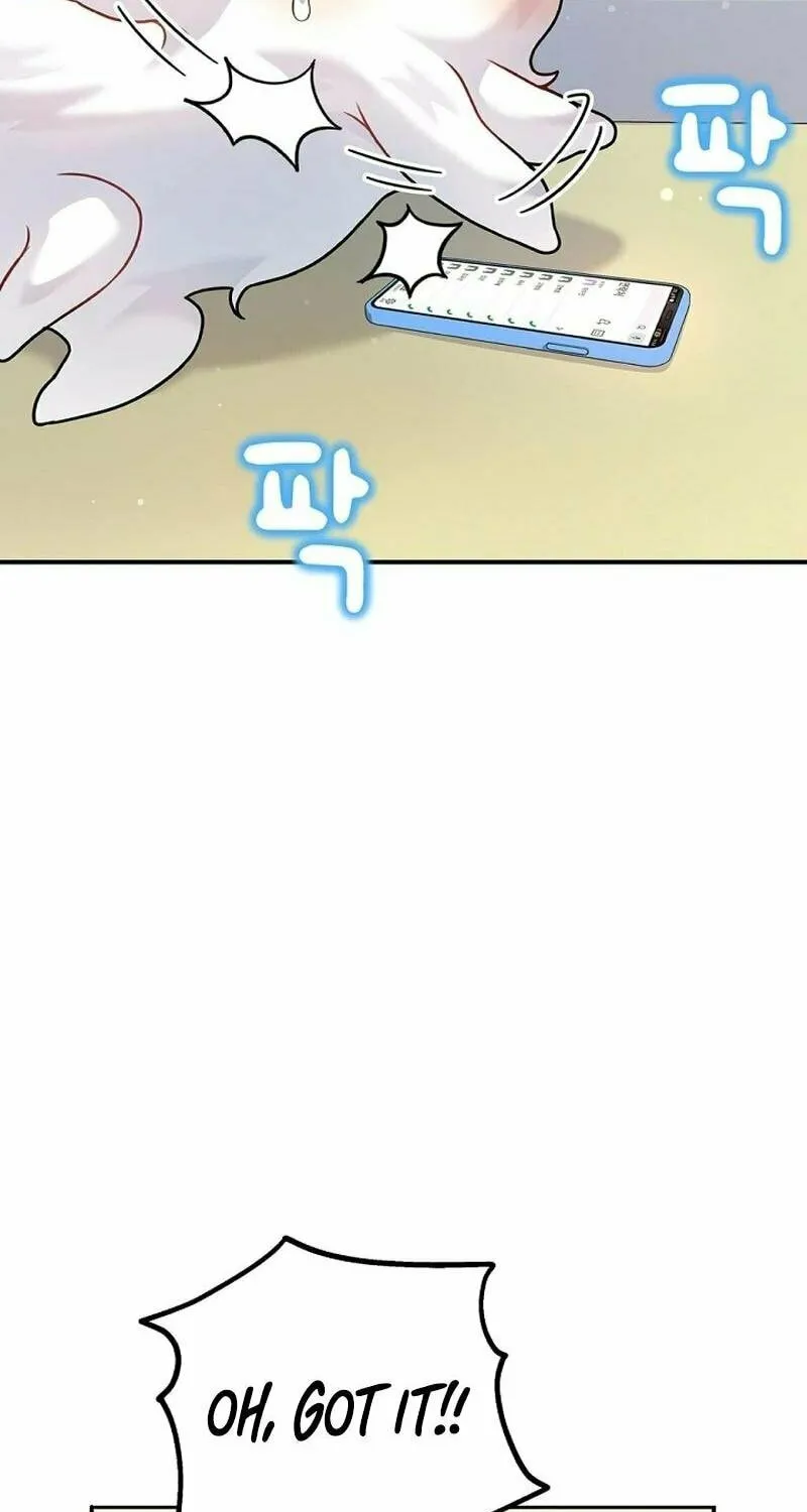 My Masculine Puppy Chapter 12 page 50 - 