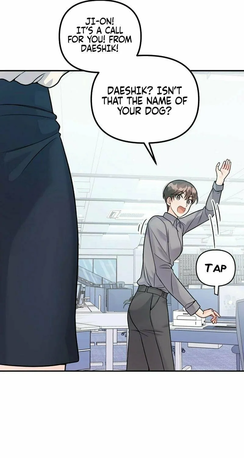 My Masculine Puppy Chapter 12 page 55 - 
