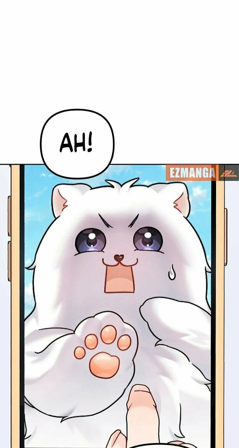 My Masculine Puppy Chapter 12 page 56 - 