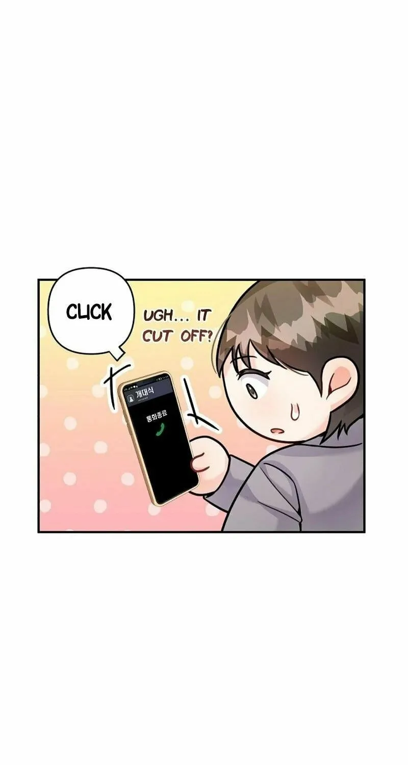 My Masculine Puppy Chapter 12 page 59 - 