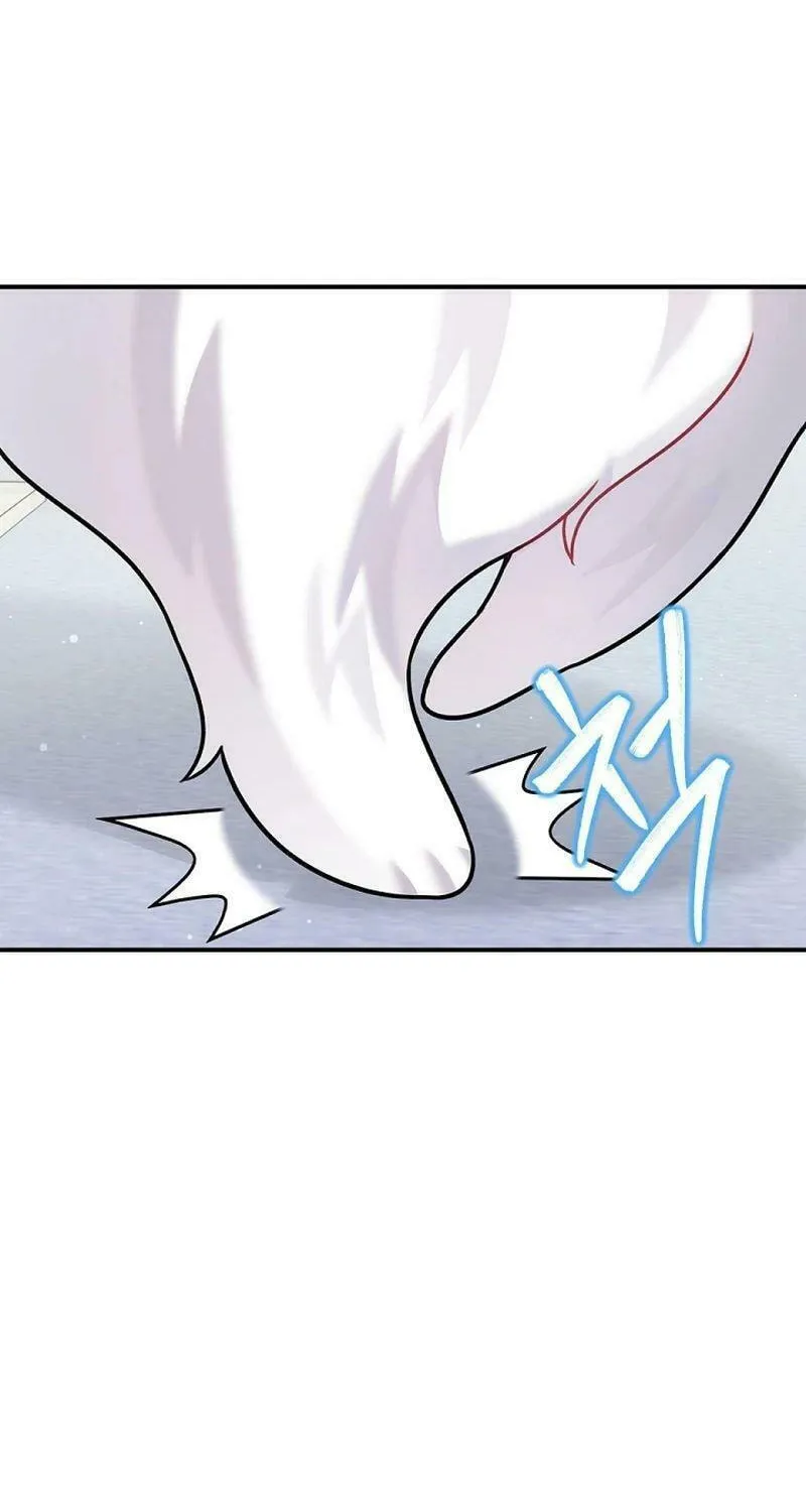 My Masculine Puppy Chapter 12 page 64 - 