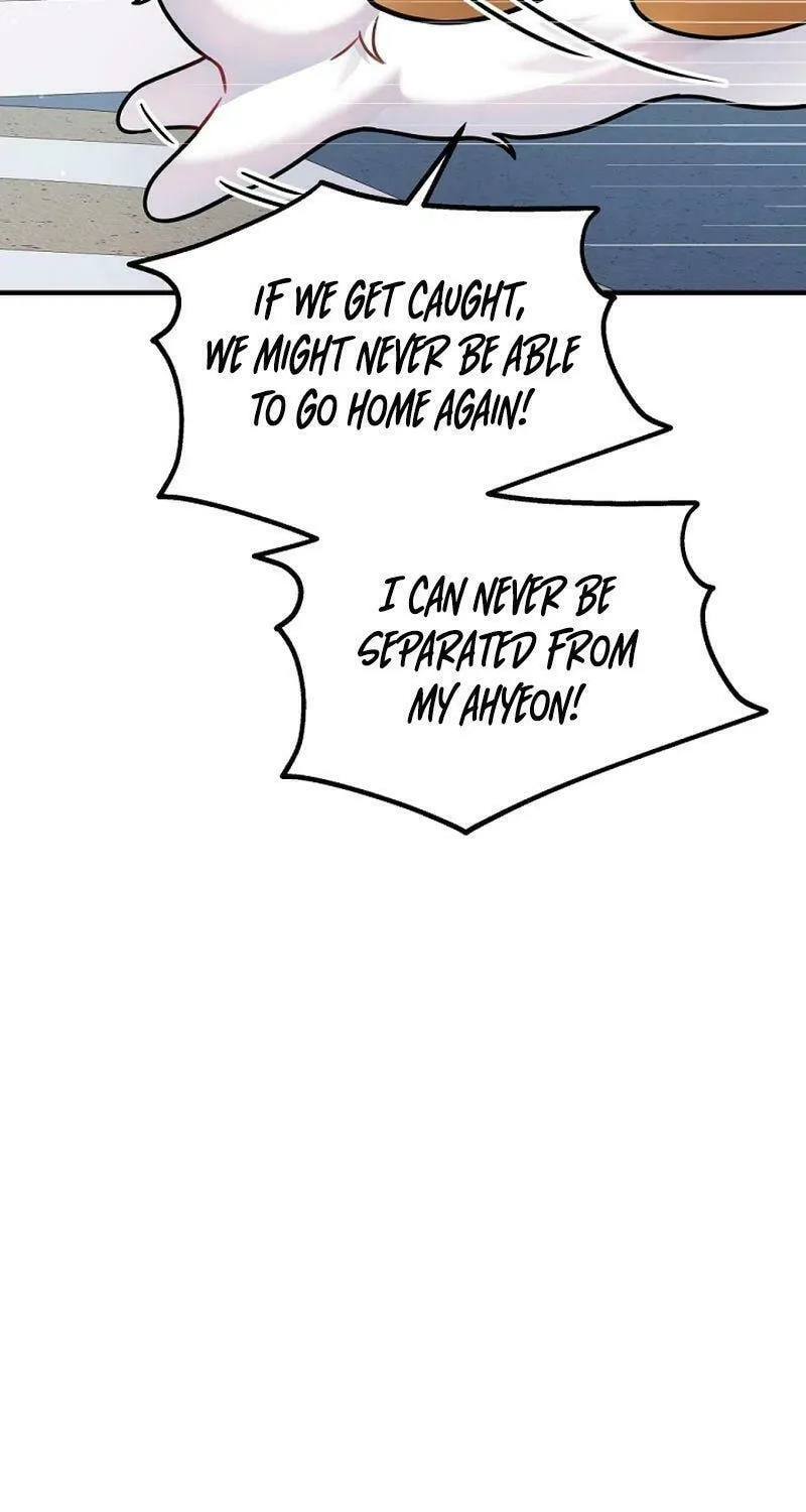 My Masculine Puppy Chapter 12 page 85 - 
