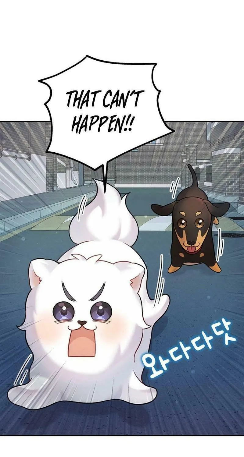 My Masculine Puppy Chapter 12 page 89 - 