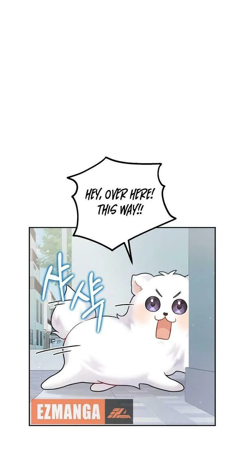 My Masculine Puppy Chapter 12 page 90 - 