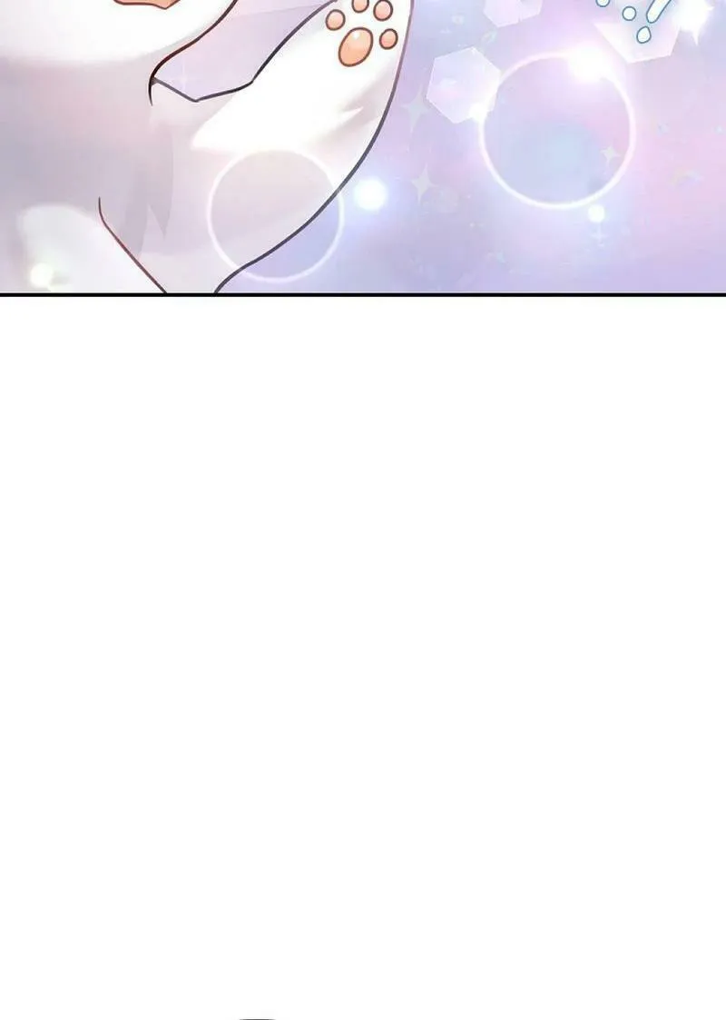 My Masculine Puppy Chapter 12 page 92 - 