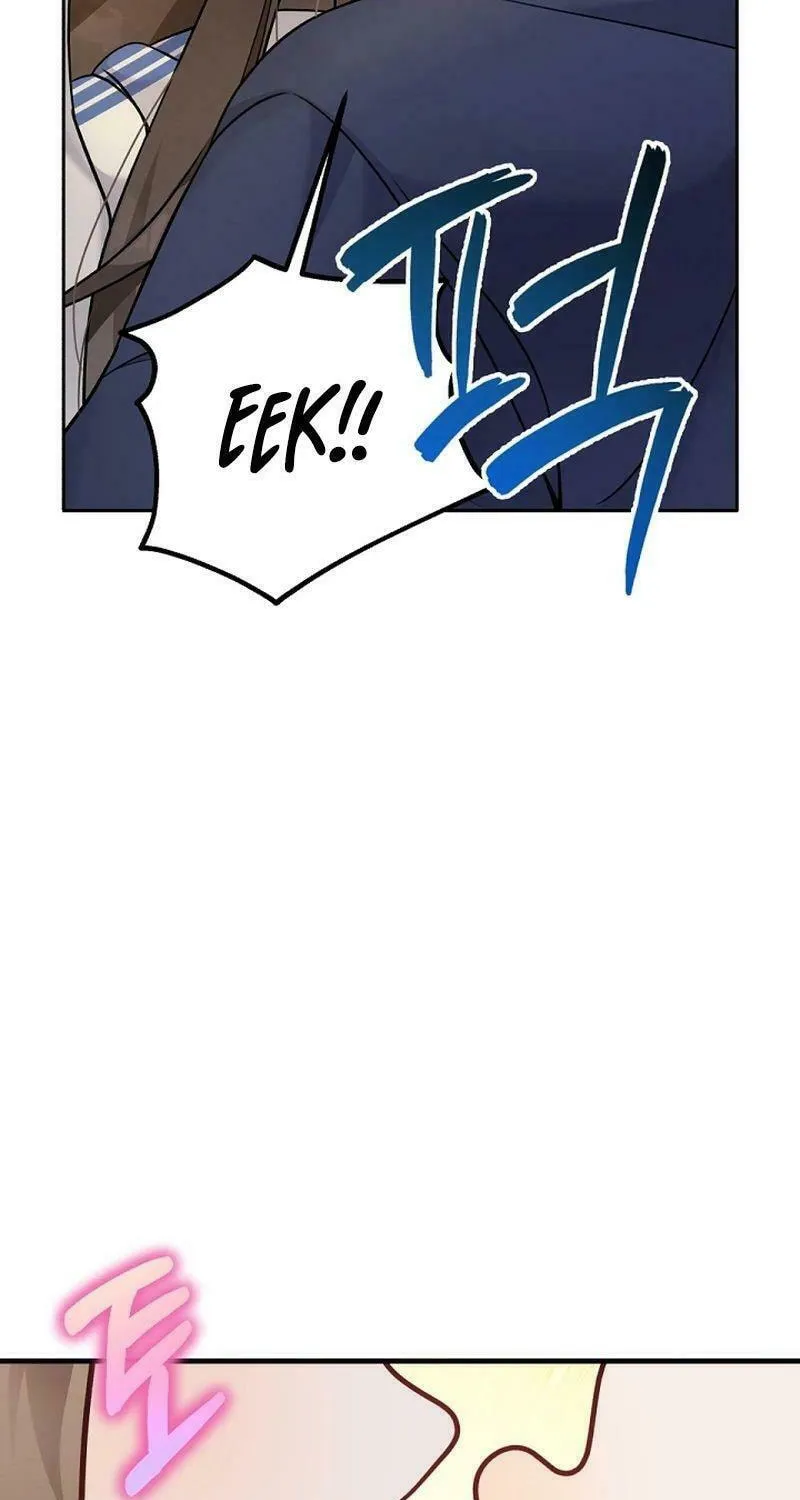 My Masculine Puppy Chapter 12 page 95 - 