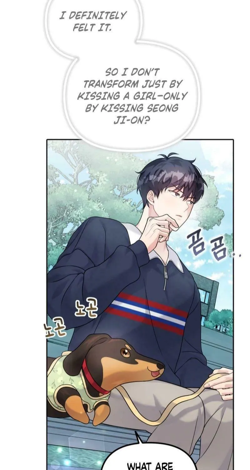 My Masculine Puppy Chapter 13 page 15 - 