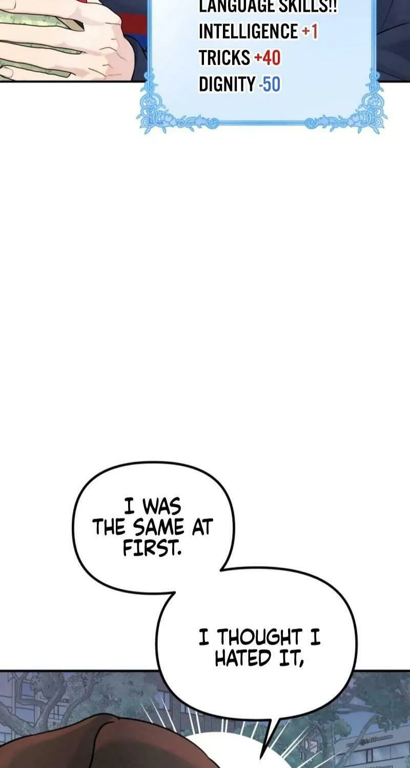 My Masculine Puppy Chapter 13 page 19 - 
