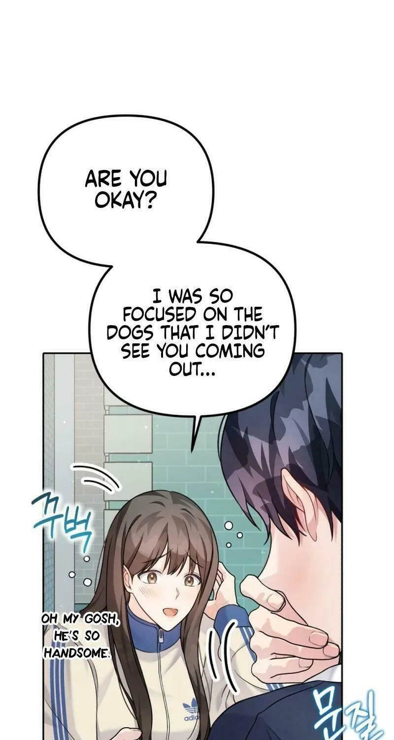 My Masculine Puppy Chapter 13 page 4 - 