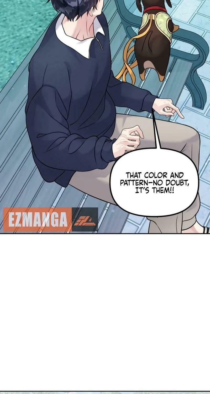 My Masculine Puppy Chapter 13 page 32 - 