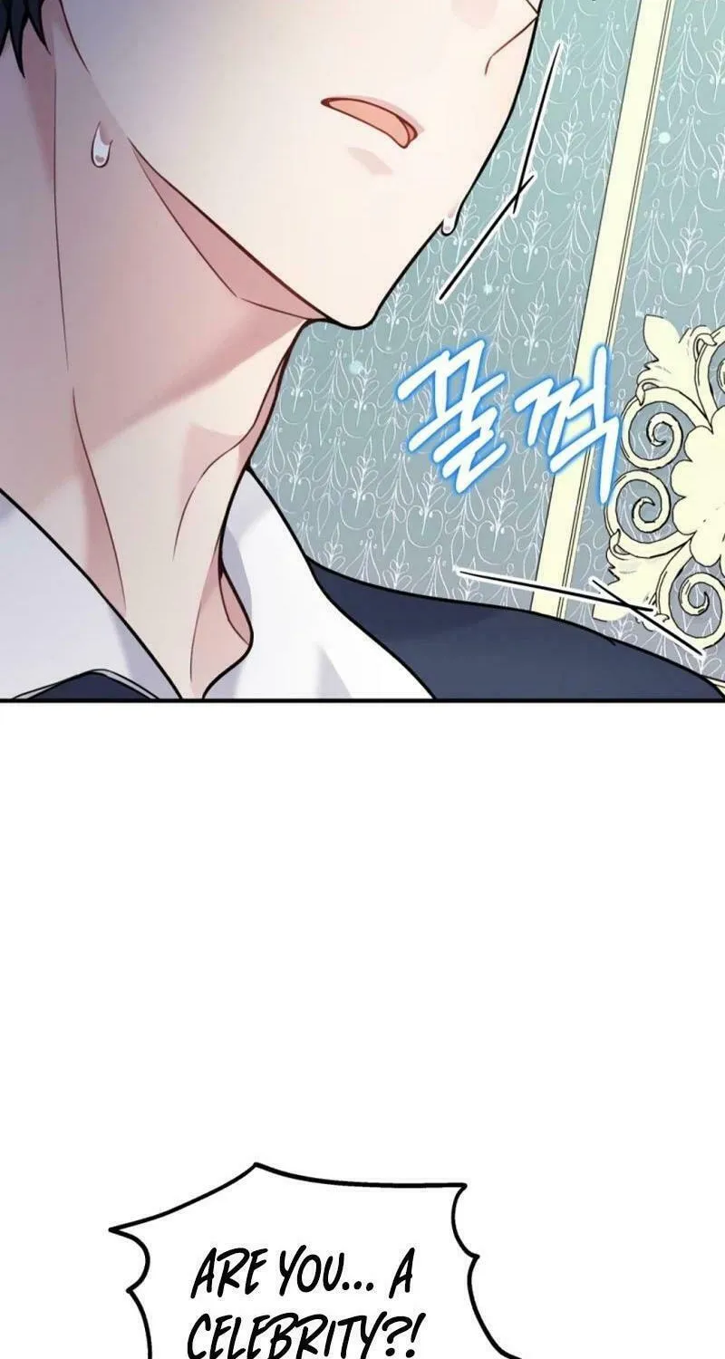 My Masculine Puppy Chapter 13 page 59 - 