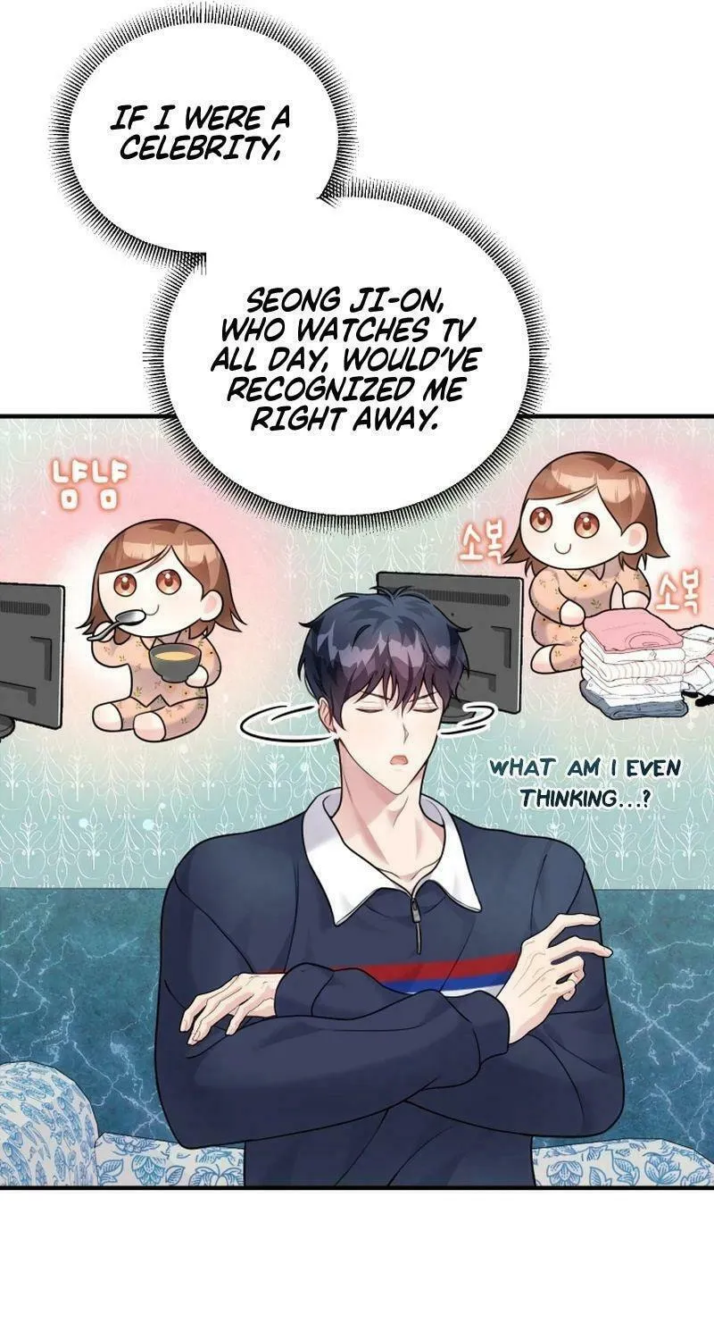 My Masculine Puppy Chapter 13 page 63 - 