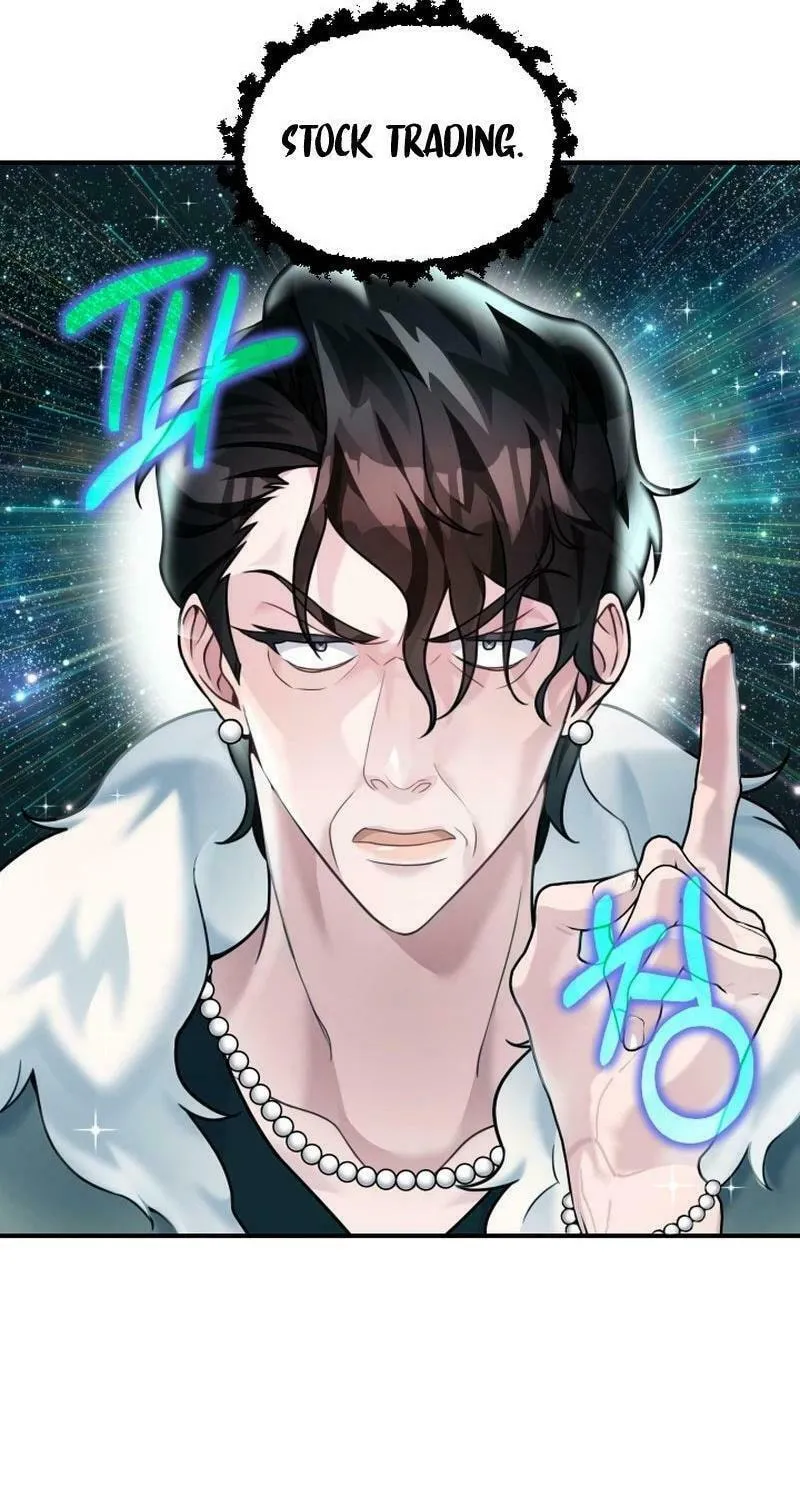My Masculine Puppy Chapter 13 page 68 - 