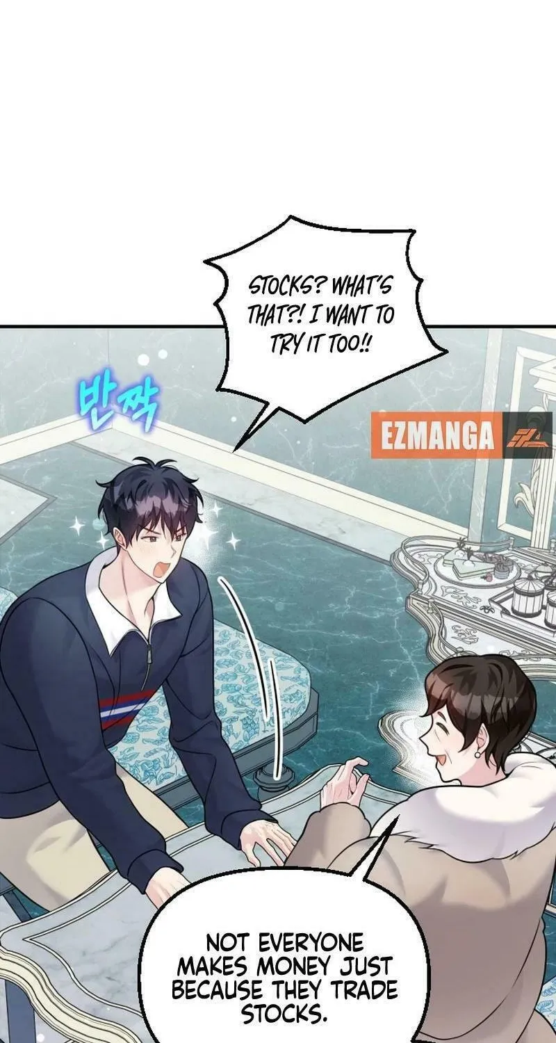 My Masculine Puppy Chapter 13 page 69 - 