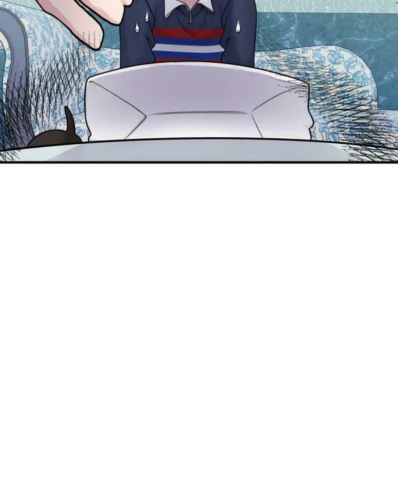 My Masculine Puppy Chapter 13 page 72 - 