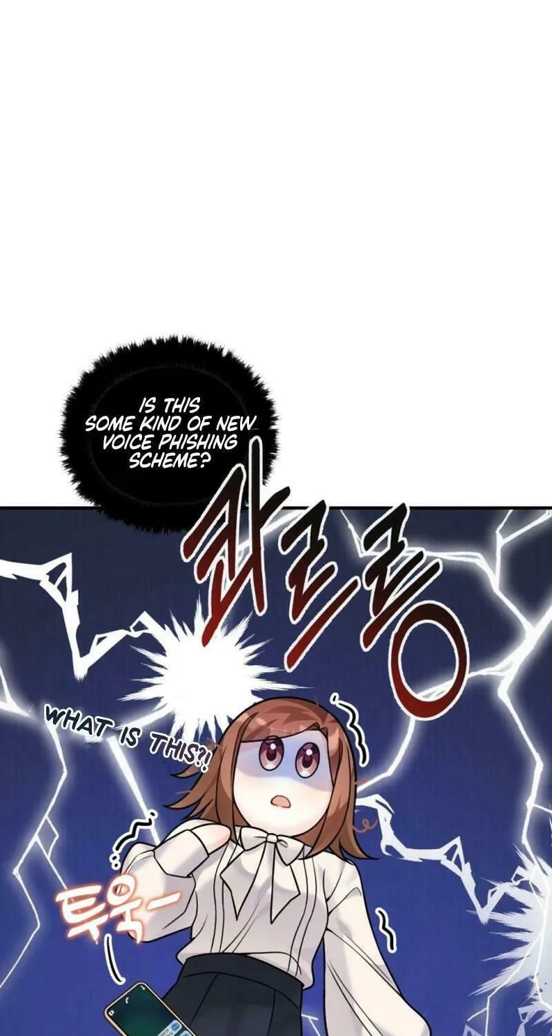 My Masculine Puppy Chapter 13 page 78 - 