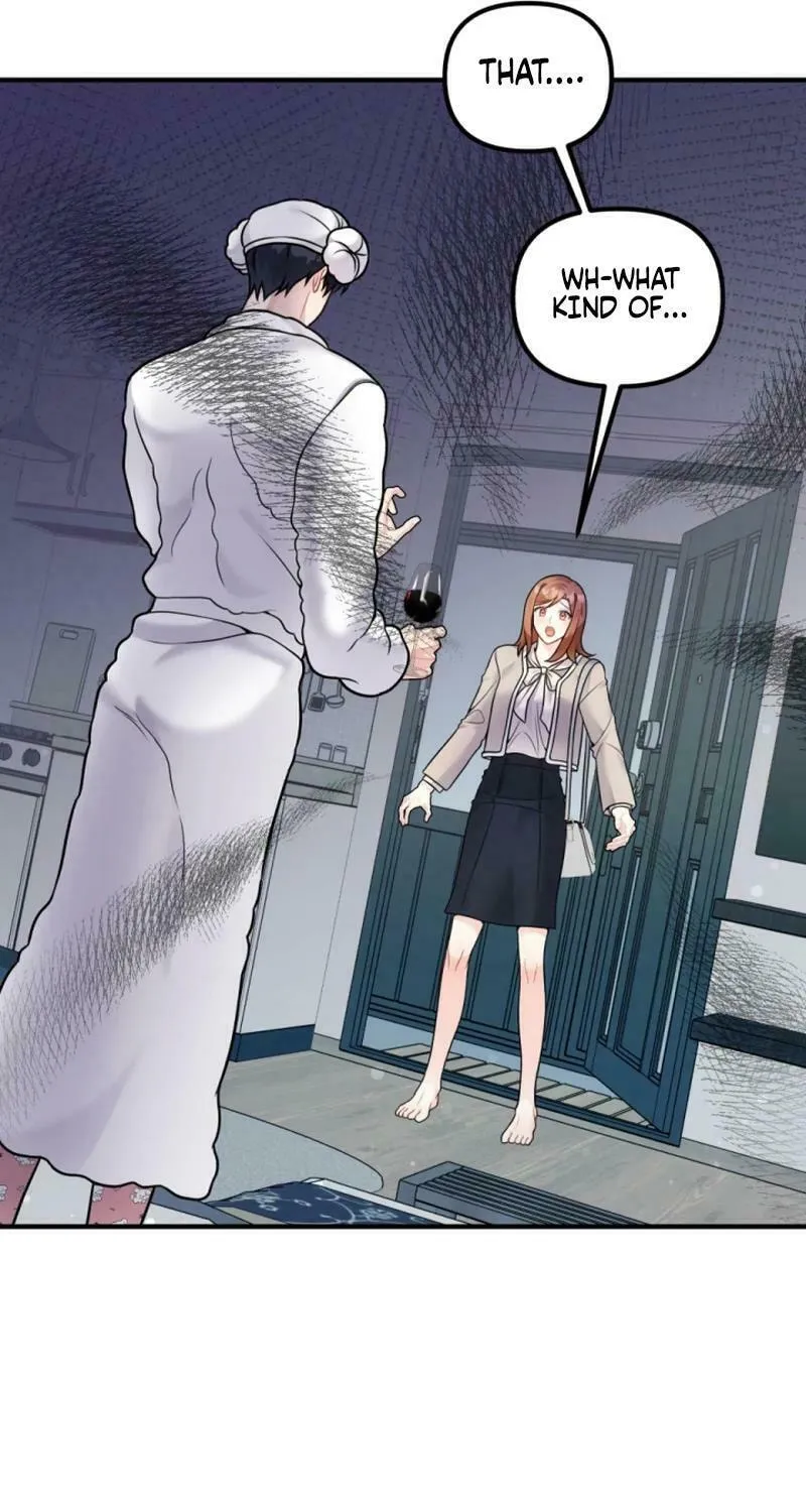 My Masculine Puppy Chapter 13 page 93 - 