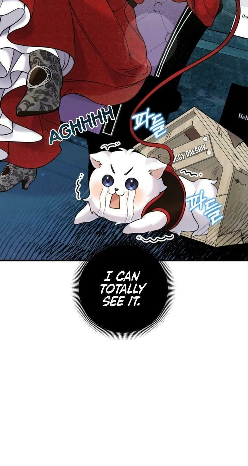 My Masculine Puppy Chapter 14 page 25 - 