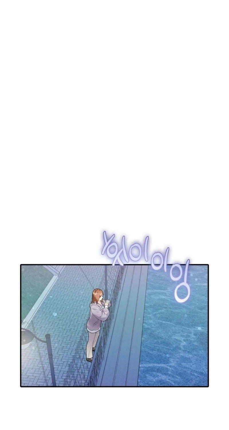 My Masculine Puppy Chapter 14 page 45 - 