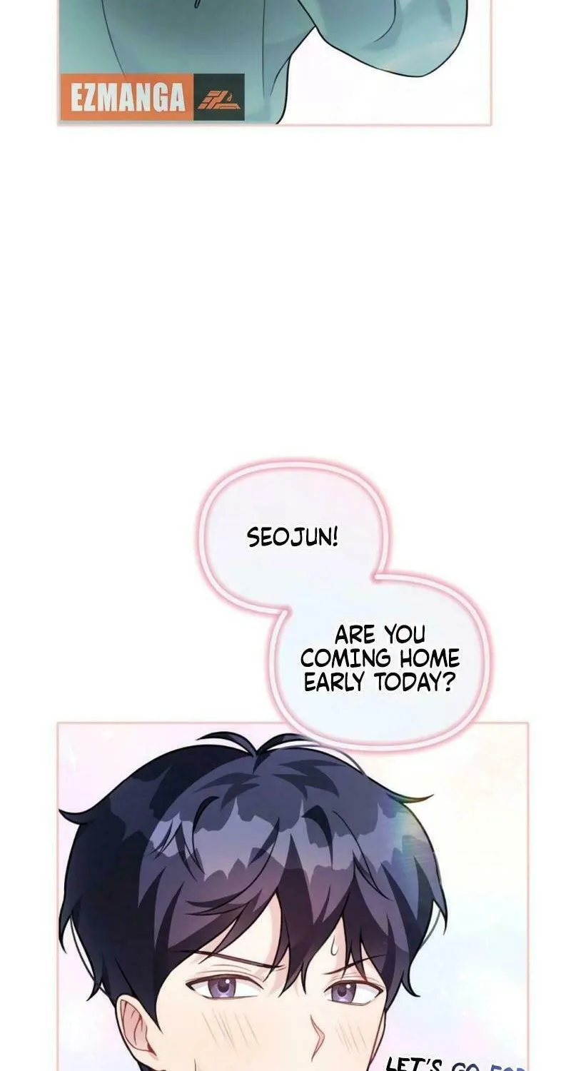 My Masculine Puppy Chapter 14 page 51 - 